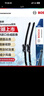 博世（BOSCH）雨刷雨刮器28/24风翼 别克GL6/威朗GS/15年至今科鲁兹/科鲁兹RS 实拍图