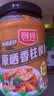 厨邦柱侯酱220g 焖肉焖鸭原晒香调味酱 香浓腌制爆炒露营家用调料 实拍图