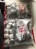 恋奶球奶精球咖啡伴侣大颗奶油球10ml*50粒特浓型奶球热门商品奶茶 实拍图