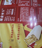雀巢（Nestle）脆脆鲨威化饼干芝士味40条744g 抗饿解馋小零食办公室 独立包装 实拍图
