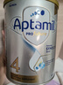 爱他美（Aptamil）白金澳洲版 儿童配方奶粉 4段(36个月以上) 900g 3罐箱装 实拍图