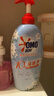 奥妙【新一代酵素内衣洗衣液】10s去血渍 杀菌抑味去除HPV小苍兰750G 实拍图