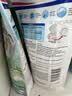 威露士清可新洗衣液柠檬12.18斤(2L+1L+袋500mlx6+内衣净90ml)新旧随机 实拍图