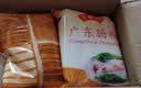 罗锦记广东肠粉专用粉石磨肠粉广式肠粉料小吃肠粉家庭套装家庭自制早餐 肠粉500克*3包【回购推荐】 实拍图