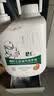 尔哈（EH） 油污洗手液 EH-70*2瓶 除油剂除油污磨砂工业去机油黄油黑手变白手清洗剂2L/桶 实拍图