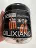 杞里香玉竹60g 鲜切干玉竹片沙参玉竹麦冬泡水煲汤材料年货滋补养生茶 实拍图