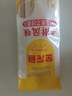 金龙鱼家常系列 手擀风味 鸡蛋麦芯挂面面条 900g 拉面拌面汤面炒面  实拍图