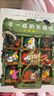不一样的卡梅拉·珍藏版2 3-6岁亲子阅读6-9岁自主阅读经典畅销儿童绘本幼儿园大班一年级绘本课外阅读书籍自主阅读 儿童绘本故事图画书 幼儿园大班一年级绘本课外阅读书籍儿童年货节送礼 实拍图