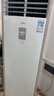 美的（Midea）空调立式柜机大3匹方柜冷静星/风客升级款变频冷暖商居两用智自清洁客厅企业智能餐厅换新补贴 一级能效380v变频大面积使用+送五米铜管 5匹 实拍图