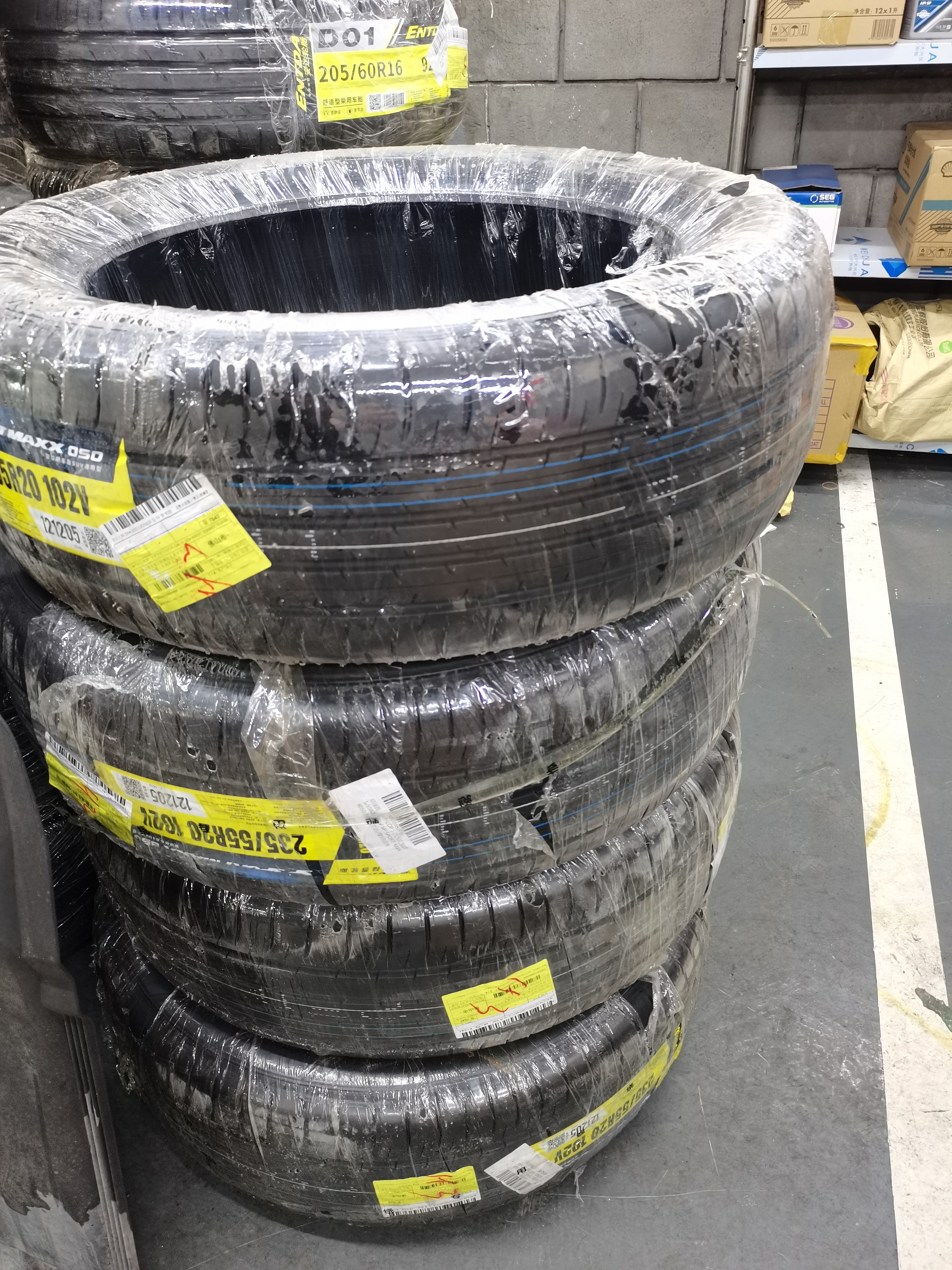 邓禄普（DUNLOP）汽车轮胎235/55R20 102V SP SPORT MAXX050 原配汉兰达/皇冠陆放 实拍图