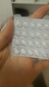 严迪（YANDY）正畸保护蜡 颗粒原味独立装90粒 正畸蜡牙套牙齿矫正托槽牙蜡便携 实拍图