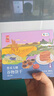 悠采中粮无糖杂粮谷物饼干3种口味396g糖尿病人适用减脂零食早餐 实拍图