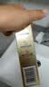 欧莱雅小金管防晒30ml*2套装通勤养肤隔离护肤品日常通勤男女通用 实拍图