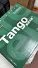 天章 （TANGO）【缺页十倍赔】新绿天章四联整张可撕边发票针式电脑打印纸 1000页 241-4S 彩色(白红蓝黄)可定制 实拍图