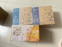 蒙牛真果粒黄桃味牛奶饮品250g*12盒 礼盒新老包装 含乳饮料送礼礼盒 实拍图