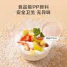 京东京造 一次性碗 食品级塑料碗 耐高温烧烤露营饭盒餐盒400ml【50只】 实拍图