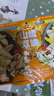 有友 山椒双脆300g 鸡脚筋+筋脆骨独立小包装 休闲追剧零食小吃 实拍图