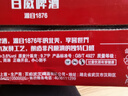 百威啤酒mini红罐淡色拉格255ml*24小罐整箱装京东自营喜酒父亲节送礼 实拍图