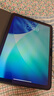 索盈【百万热销】ipad air8/7/6保护套2026/25/24款11/10.9英寸M4/3/2保护壳苹果平板硅胶防弯全包防摔 实拍图