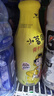 统一小茗同学果汁茶爱混茶青柠红茶 480ml*15瓶（新老包装随机发货） 实拍图