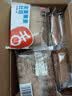 舌里黑麦全麦面包1kg0脂吐司粗粮早餐健身代餐休闲零食【京东真全麦】 实拍图