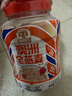 穗格氏（SHEGURZ）澳洲燕麦片1200g罐装 原味无糖精钠早餐谷物即食麦片营养免煮代餐 实拍图