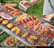 尚烤佳（Suncojia）户外不锈钢烧烤炉便携可折叠烧烤架 家用木炭烤炉 烧烤工具套餐三 实拍图