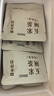 十月结晶研食妈咪玉米须茶孕妇消肿0糖0咖啡因独立包装袋泡茶120g 实拍图