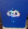 洋河梦之蓝M3 52度 500ml 单瓶装 绵柔浓香型高度白酒 实拍图
