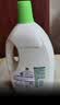 滴露（Dettol）衣物除菌液松木3L 内衣袜子衣物长效杀菌除螨 衣服消毒液儿童可用 实拍图