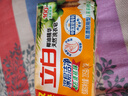 立白洗衣皂椰油精华肥皂家用实惠装无磷不伤手内衣皂杀菌透明皂家庭装 205g*2块 实拍图