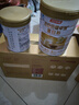 汤臣倍健卓瑞蛋白粉450g+150g礼盒X2盒 中老年人增强免疫力乳清蛋白非奶粉 实拍图