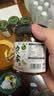 田野故事 农家外婆菜230g 湘西下饭菜湖南特产香辣酱腌菜咸菜瓶装即食拌面 实拍图