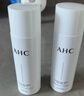AHC水光水乳旅行套装(水60ml+乳60ml)补水保湿护肤品生日礼物送女友 实拍图