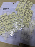 欧亿姿（oeiez）果冻胶超薄穿戴甲专用黄胶超粘贴固态免烤美甲贴专用胶指甲 实拍图