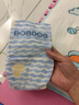 巴布豆（BOBDOG）【未检出甲酰胺】小波浪拉拉裤XL30片夏季超薄婴儿尿不湿干爽透气 实拍图
