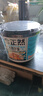 合正然菌菇牛肉自热煲仔饭405g自热米饭方便米饭煲仔饭自热饭户外开学季 实拍图