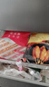 正大川香鸡柳2斤  半成品空气炸锅鸡肉鸡胸肉冷冻炸鸡肉串烧烤鸡柳 实拍图