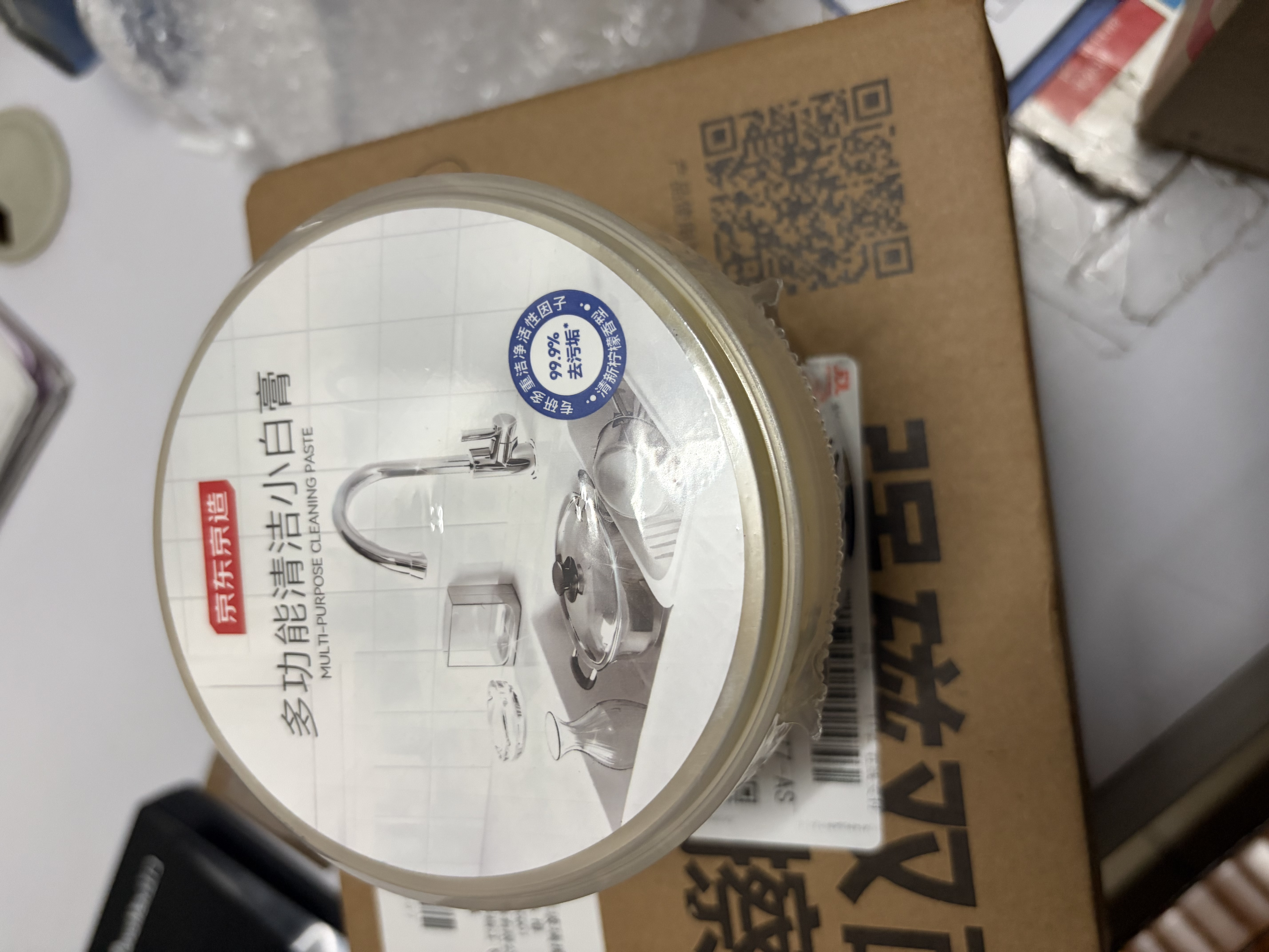 京东京造专研多功能清洁小白膏400g 浴室瓷砖玻璃锅底除垢墙面小白鞋去污  实拍图