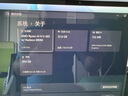华硕a豆14 Air 2026 超轻薄AI笔记本电脑 AI9 H 465 32G 1T 2.8K 高刷超亮屏 990克超轻 18小时续航 蓝 实拍图