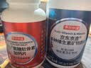 京东京造 中老年女士复合维生素矿物质180片 钙铁叶酸维生素b族母亲节礼物 实拍图