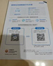 爱普生（EPSON）墨仓式 L3251彩色打印机 微信打印/无线连接 家用打印优选 AI学习打印机（打印、复印、扫描） 实拍图