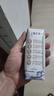 蒙牛特仑苏低脂纯牛奶250ml×16盒 健身减脂 送礼优选礼盒装 实拍图