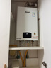 林内（Rinnai）【小蛮腰Plus】16升家用燃气热水器 一键智能切换 超窄机身 恒温热水器上门安装（16GD31Plus） 实拍图