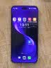 华为 nova 15 Pro 256GB 好搭紫 麒麟9系前后红枫影像鸿蒙AI超动态臻彩护眼屏昆仑玻璃【京东快递】 实拍图