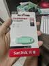 闪迪（SanDisk）128GB USB3.2 U盘 CZ550绿色 安全加密 数据恢复 学习电脑办公投标 小巧便携 车载 大容量优盘 实拍图