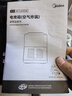 美的（Midea）高温蒸汽2.0空气炸锅蒸烤一体多功能2026年新款免翻面炎烤双热源家用6.5L大容量可视KZC6518 实拍图