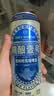 1号会员店（One's Member）马上有钱马年精酿啤酒礼盒10罐装（500ml*6+330ml*4）部分8.9到期 实拍图