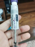 【原研进口】礼来 穆峰达 替尔泊肽注射液 2.4ml:10mg+20mg 各1支 实拍图