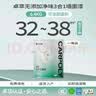 嘉宝莉 内墙乳胶漆无添加净味三合一墙面漆家用环保油漆涂料可选色6.4kg 实拍图